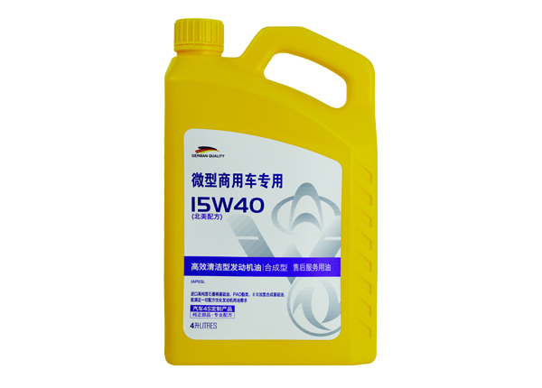 PVRE/莼牌 微型商用車(chē)專用